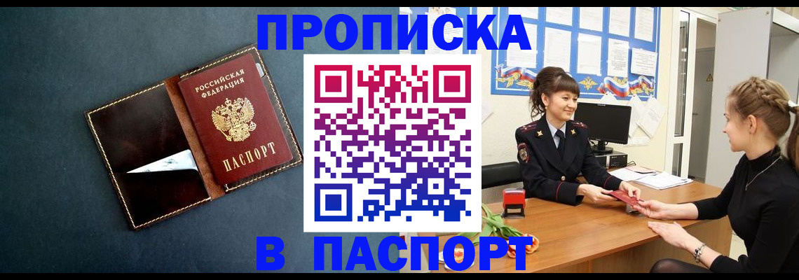 форма 3 в Нижневартовске